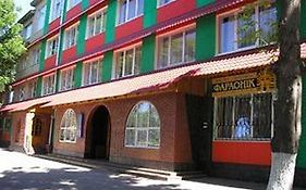 Nton Hotel Lviv